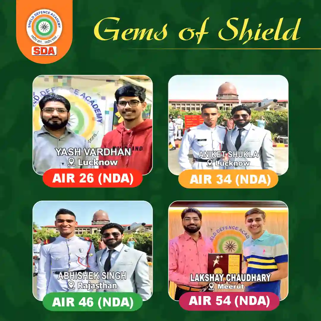 Gem of Shield 1