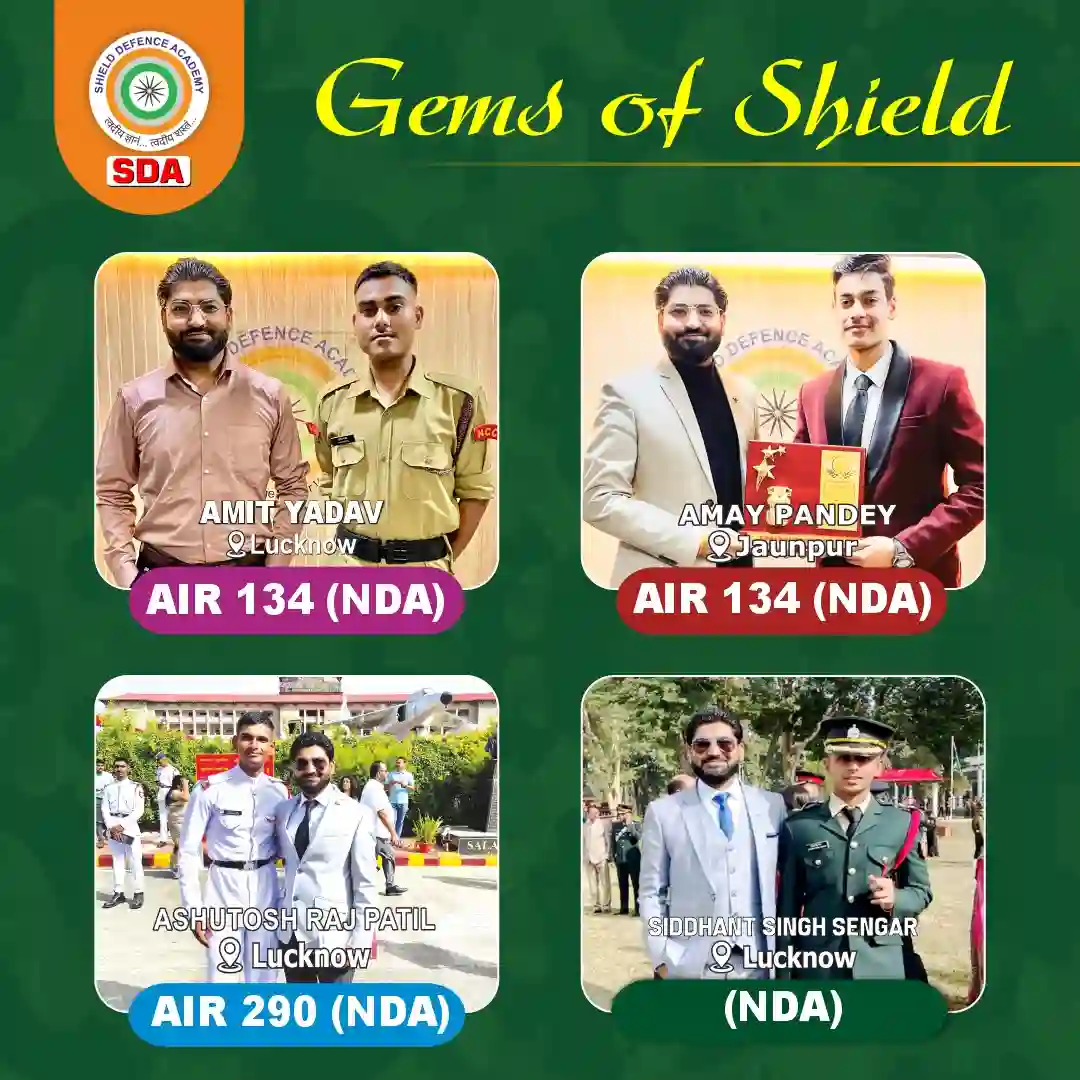 Gem of Shield 2