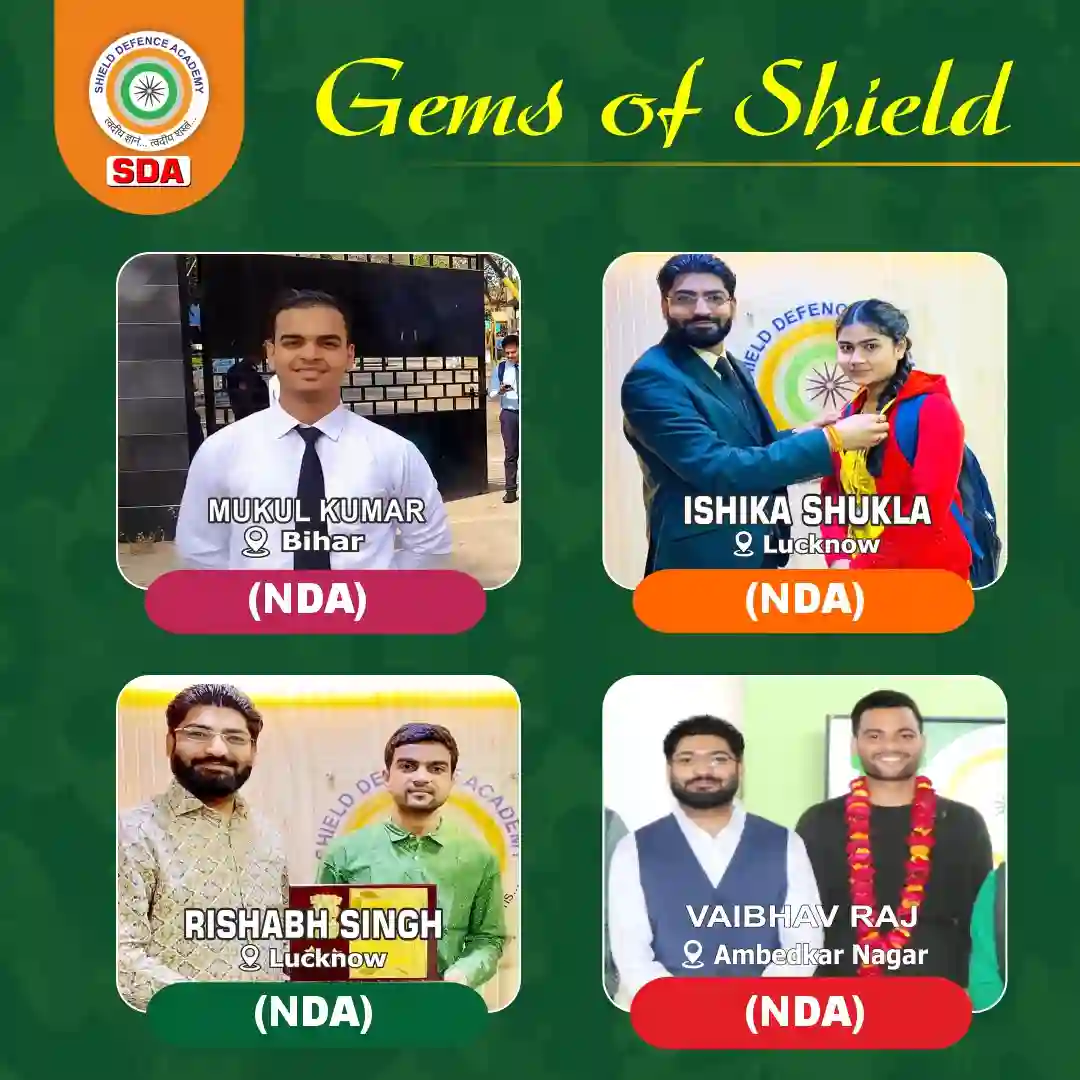 Gem of Shield 3