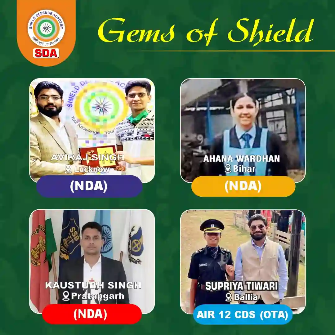 Gem of Shield 4