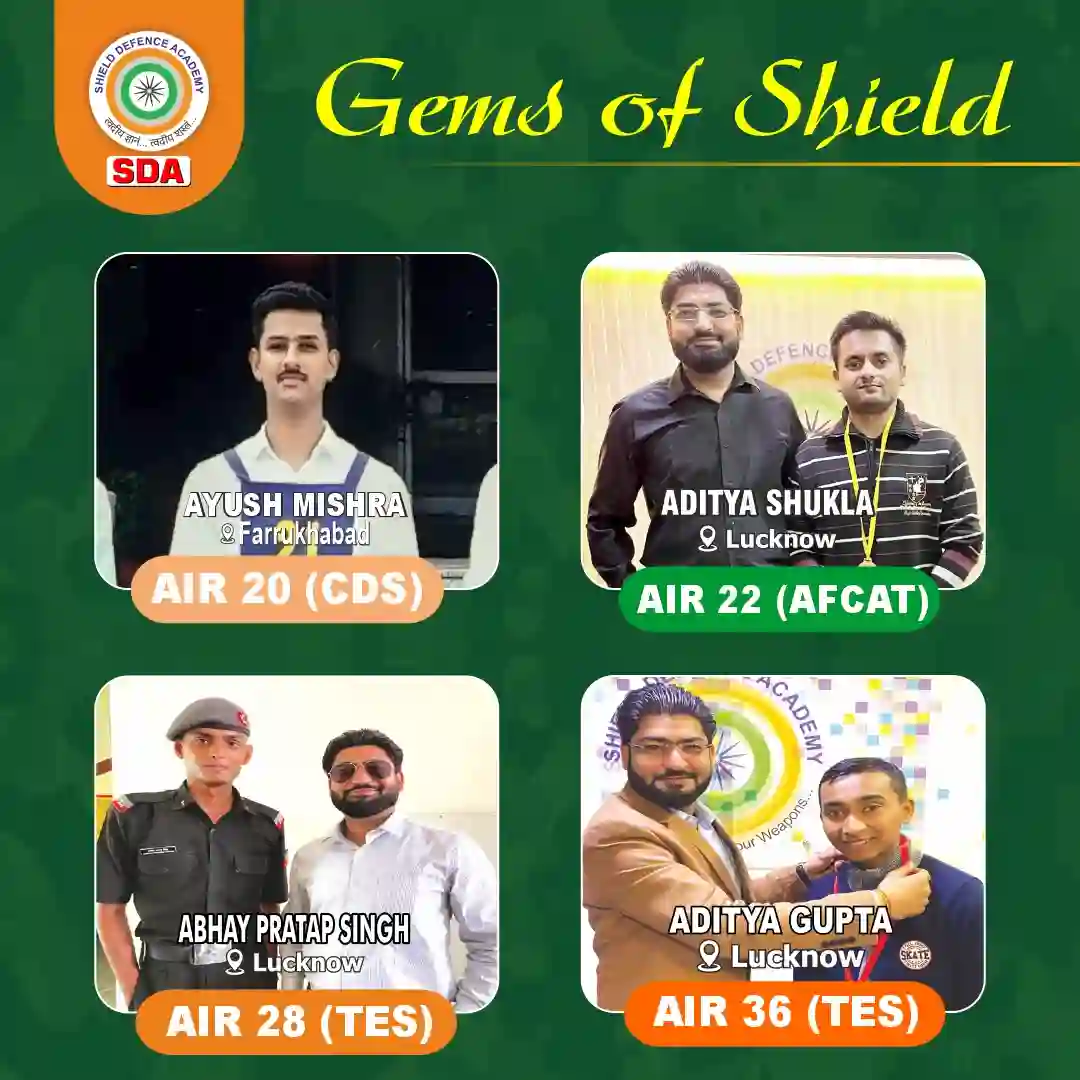 Gem of Shield 5