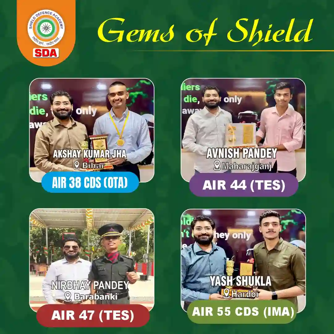 Gem of Shield 6