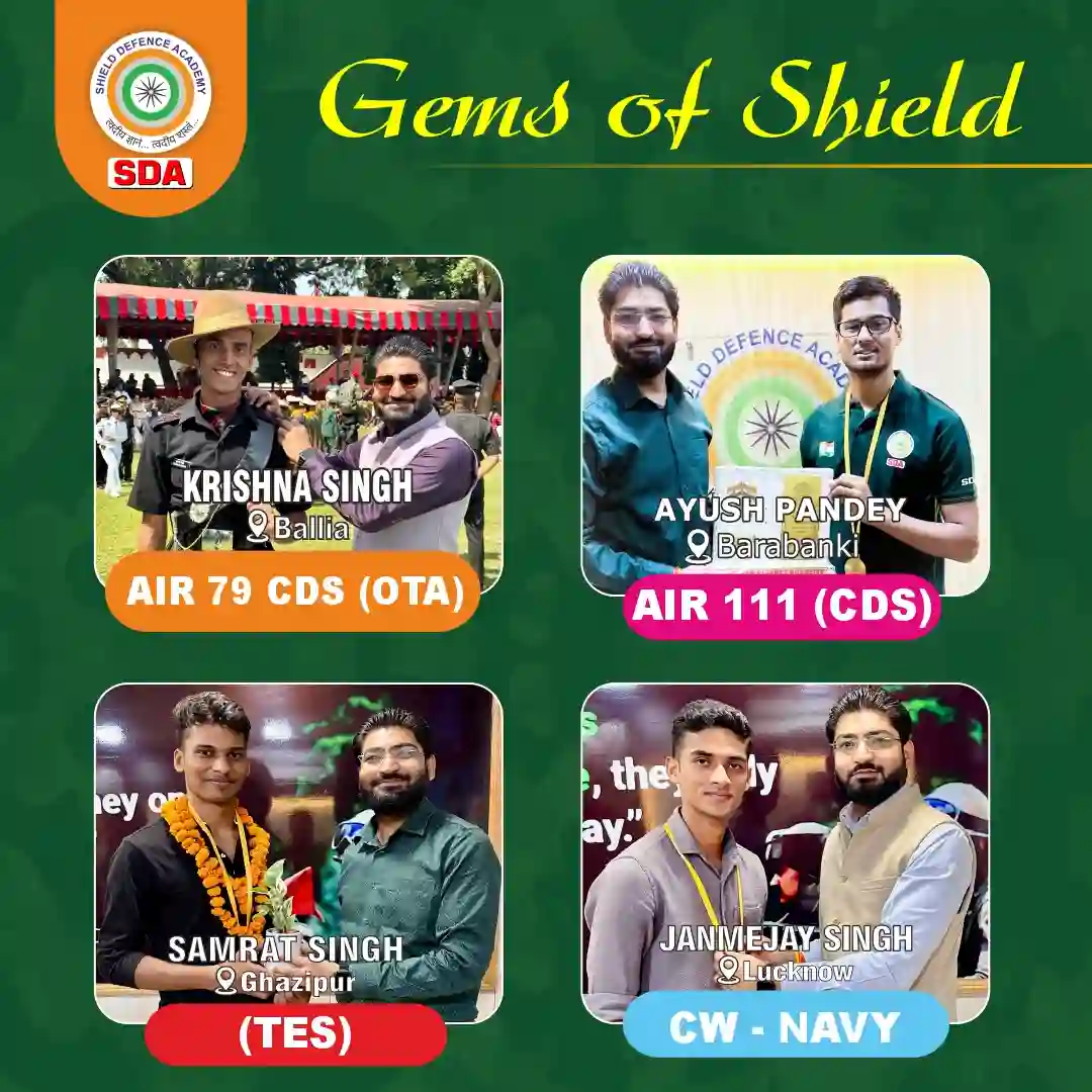 Gem of Shield 7