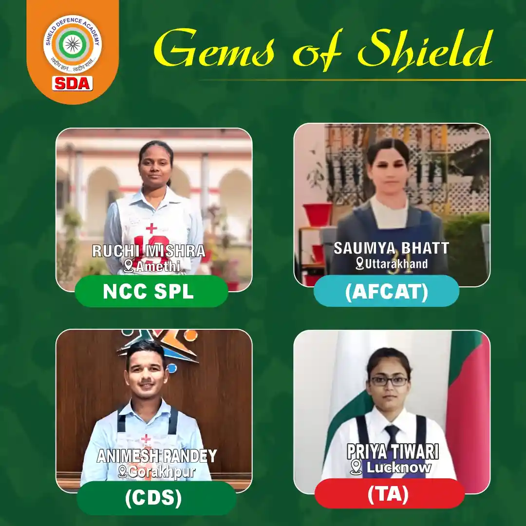 Gem of Shield 8