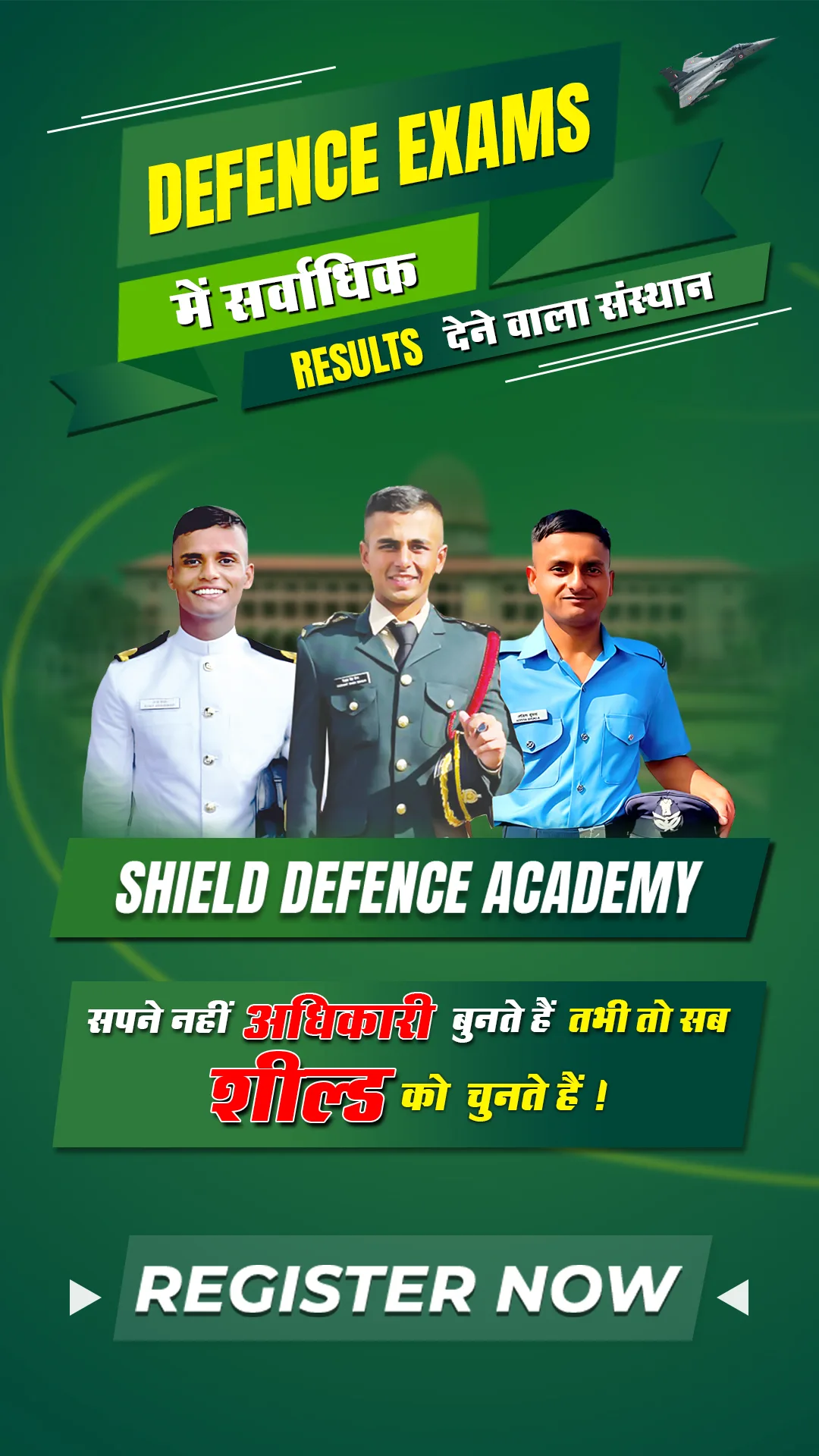 Best NDA coaching in Lucknow