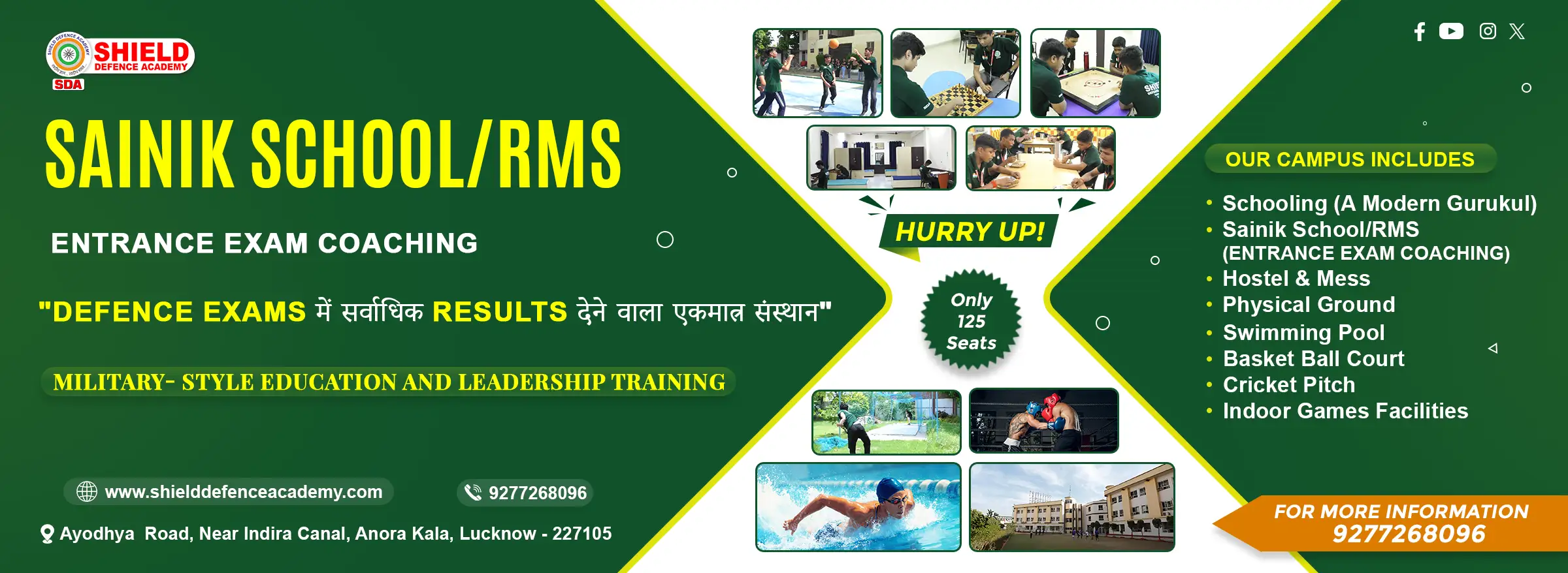 NDA SRMPS banner