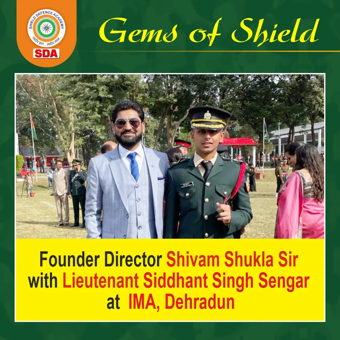 POP Siddhant Singh Sengar
