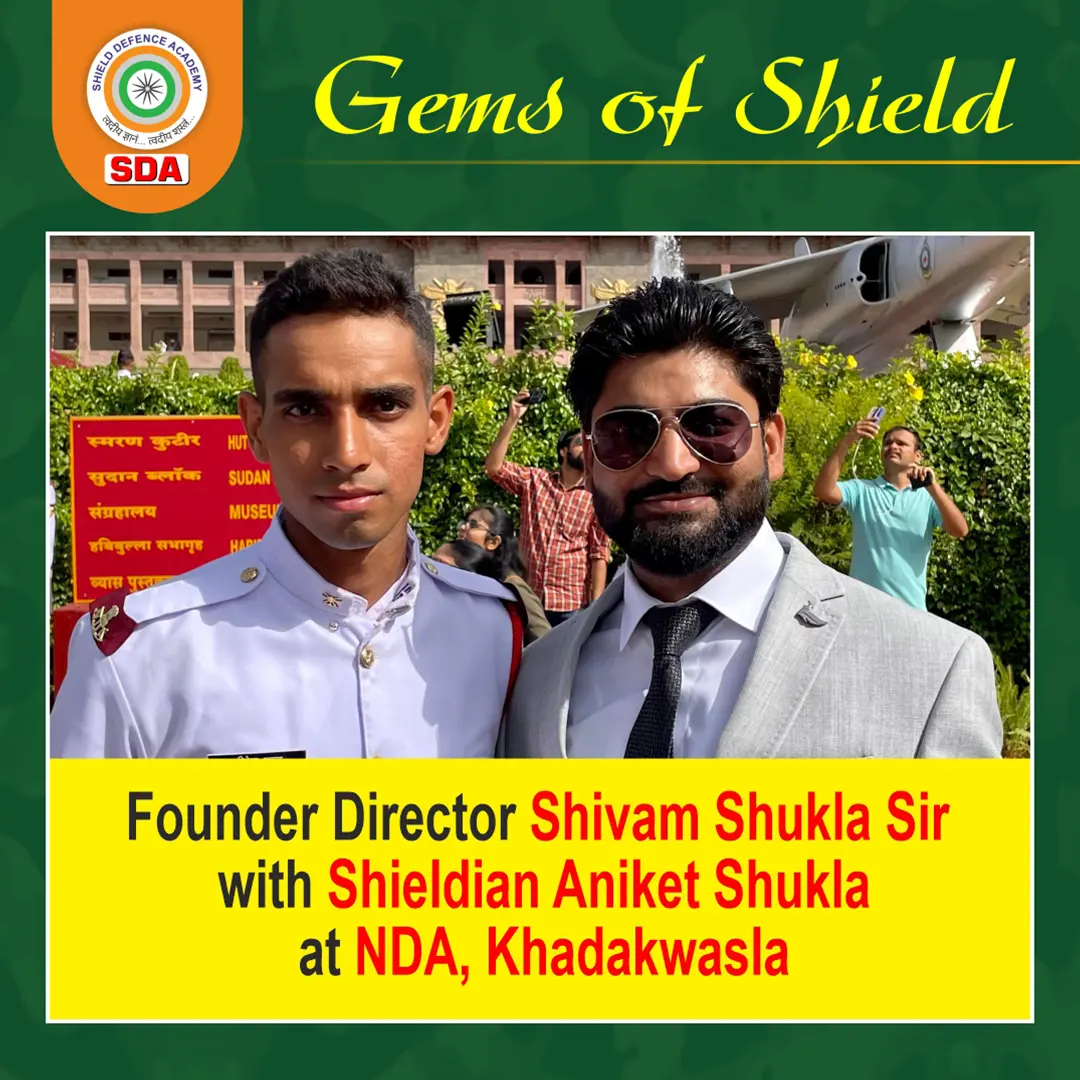 POP Aniket Shukla