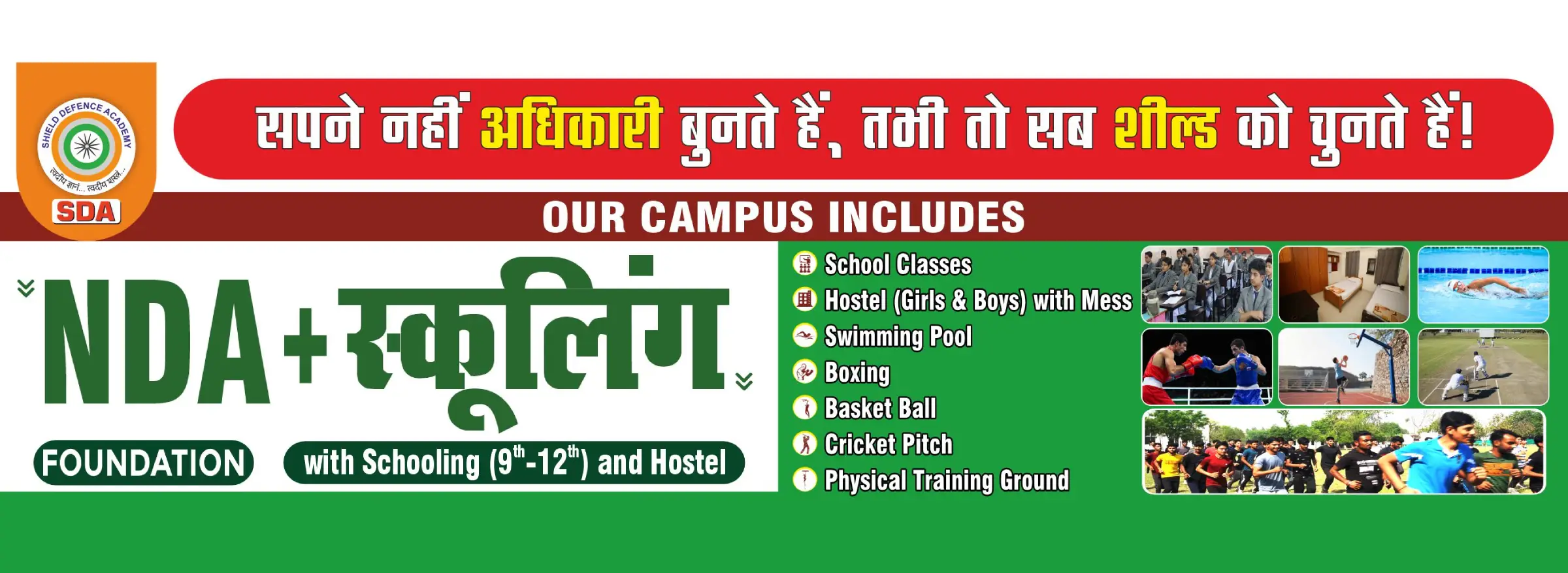 Best defence academy in Lucknow